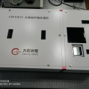 太赫兹时域光谱仪